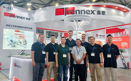 China DieCast 2026, Shanghai – Messerückblick